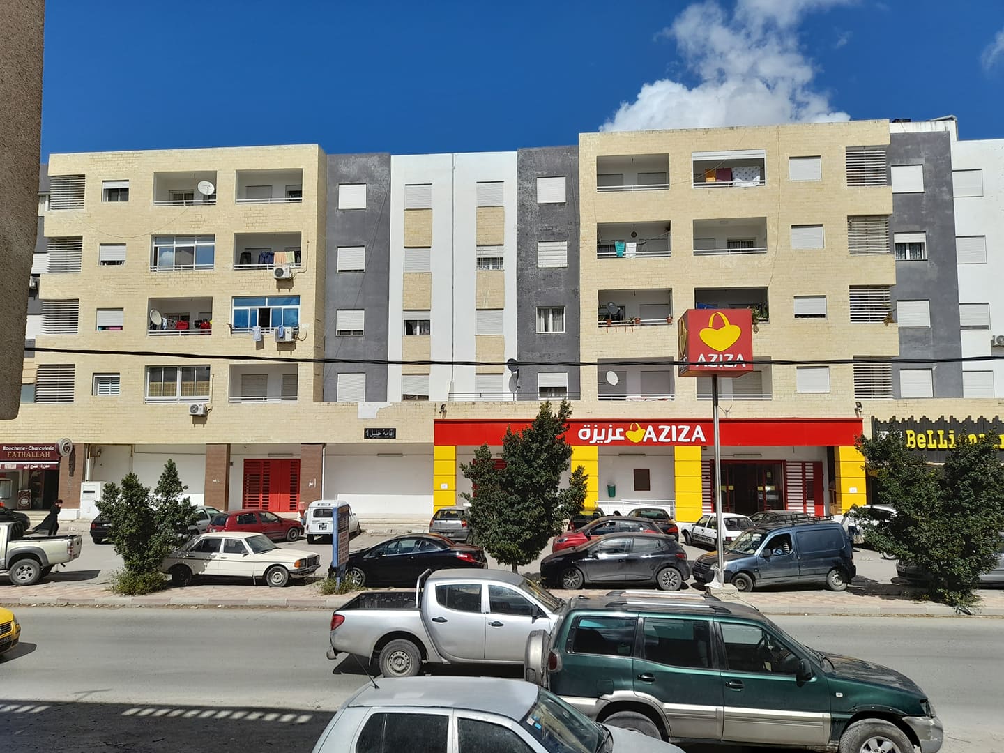 Vente Surfaces - Tunisie