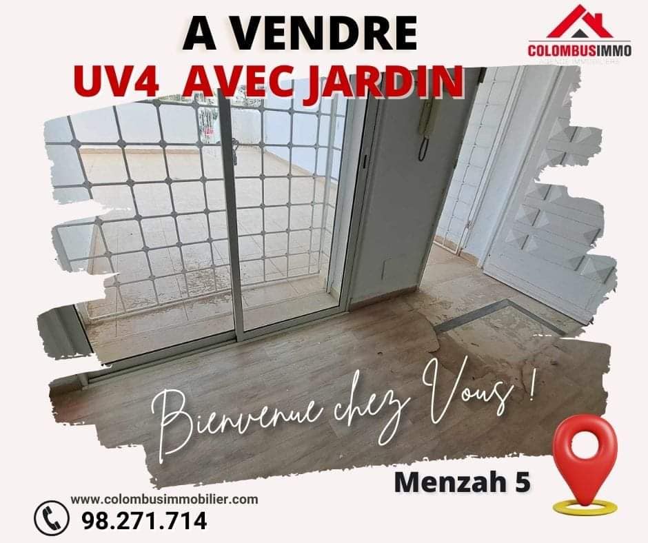 Ariana Ville El Menzah 5 Vente Duplex Duplex au uv4