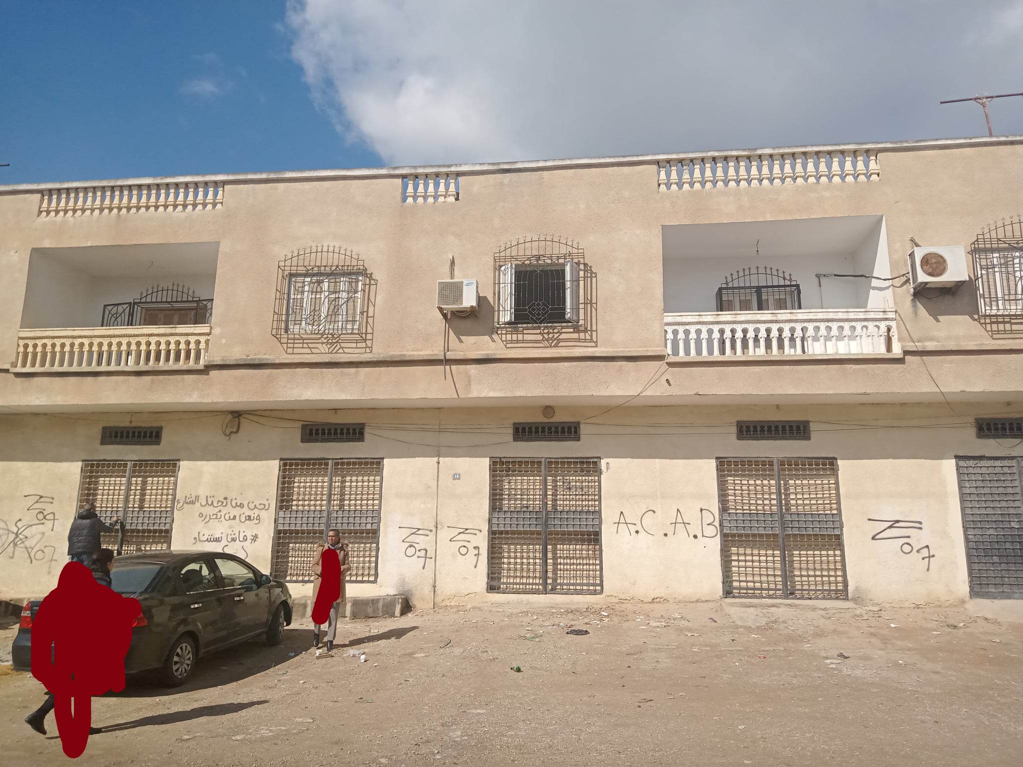 Oued Ellil Oued Ellil Vente Autre Local commercial  oued ellil chebaw