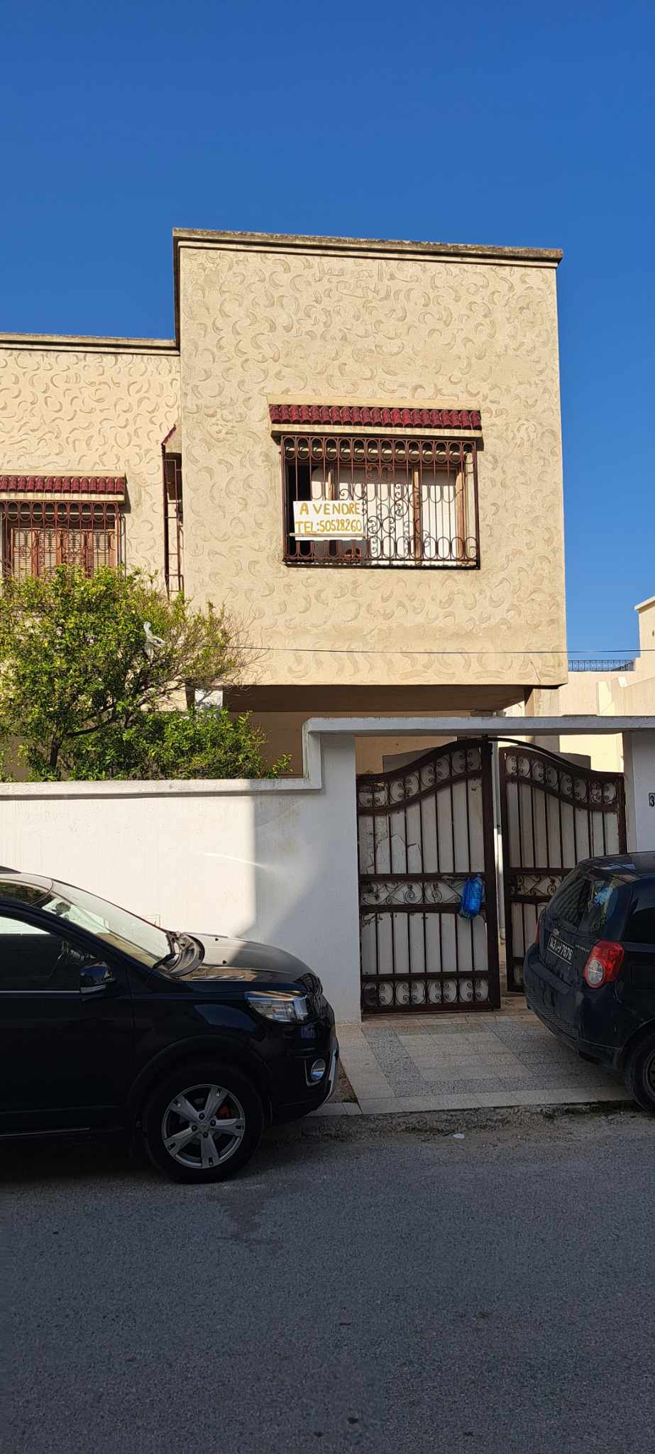 Rades Cite Mohamed Ali Vente Maisons Villa 3 niveaux rads cit med ali