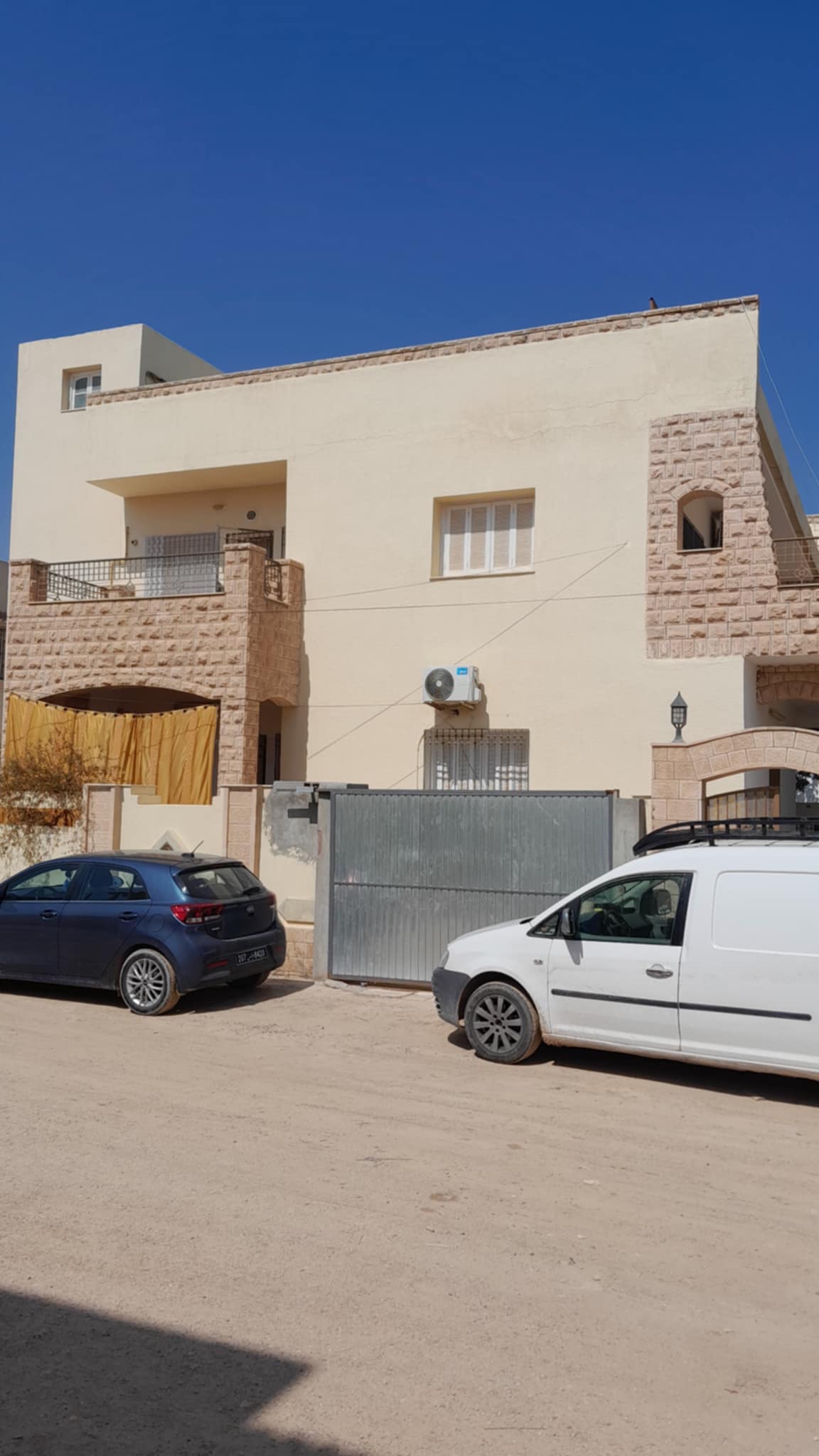 Vente Maisons - Tunisie