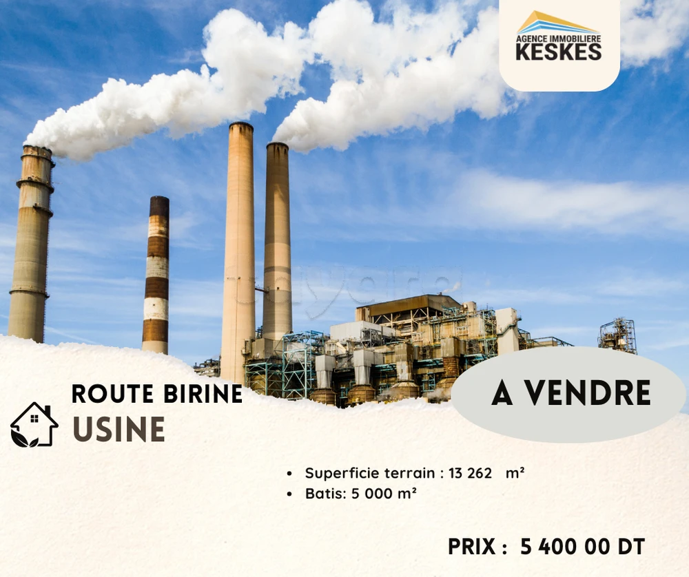 Vente Autre - Tunisie