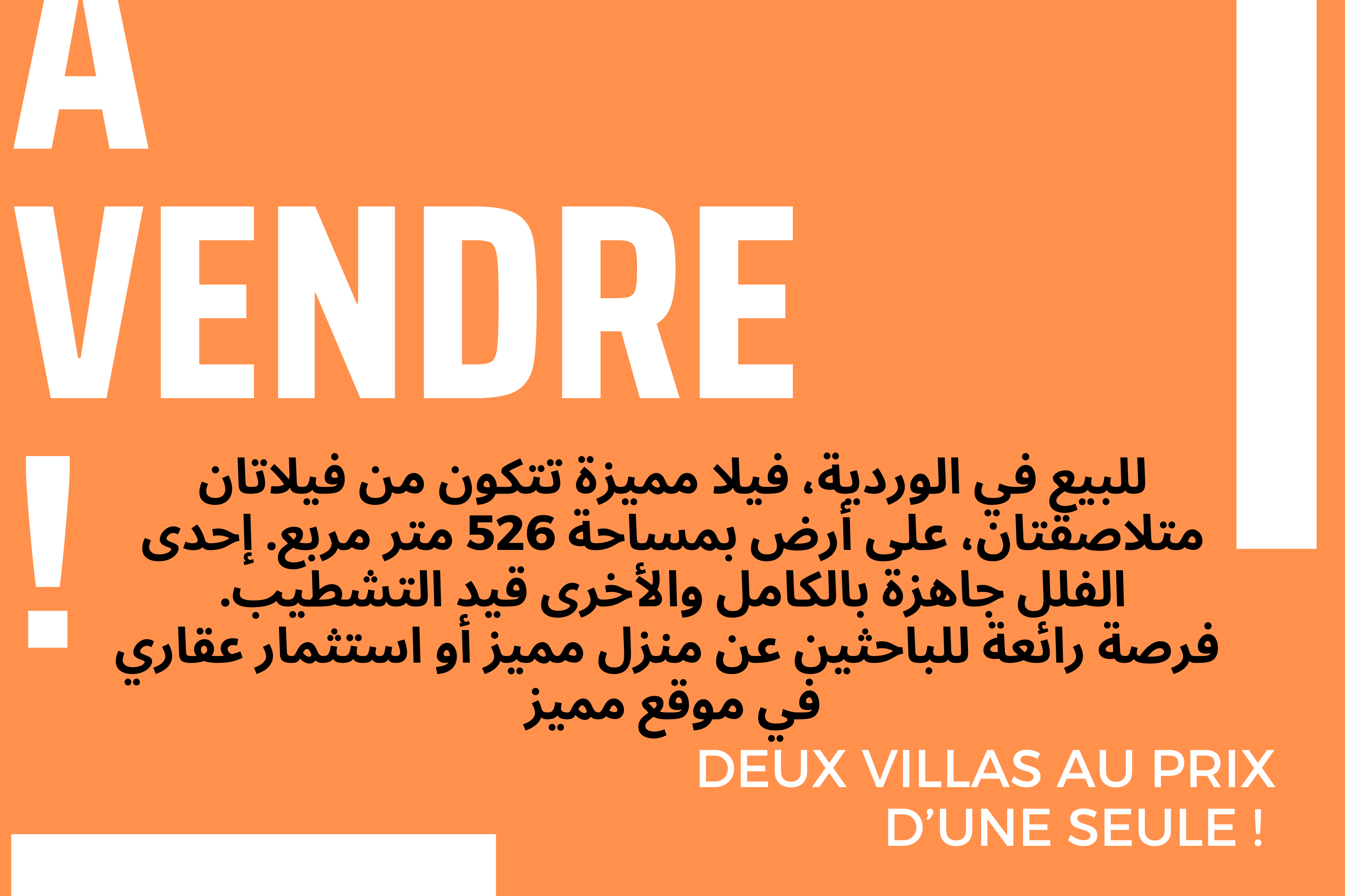 Vente Maisons - Tunisie