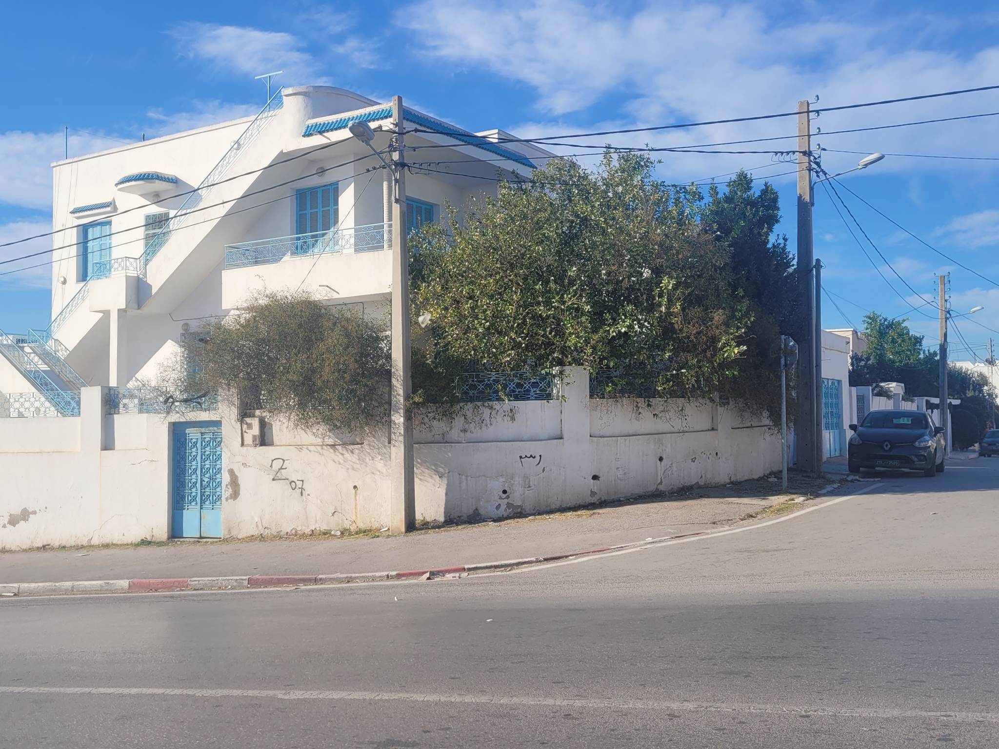 Vente Maisons - Tunisie