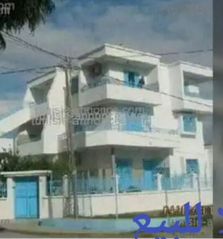 Vente Maisons - Tunisie