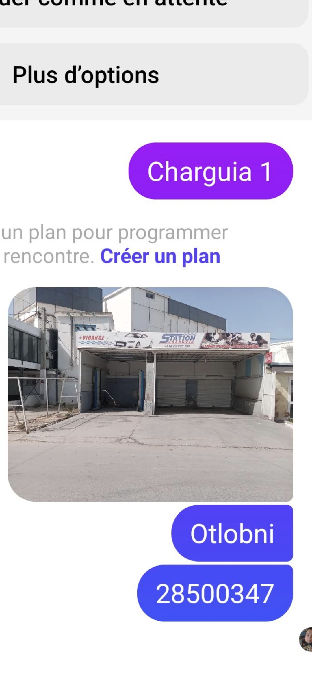 Vente Autre - Tunisie
