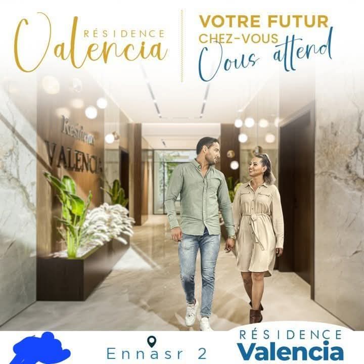 Vente Appart. 3 pices - Tunisie