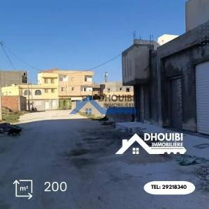 Vente Surfaces - Tunisie