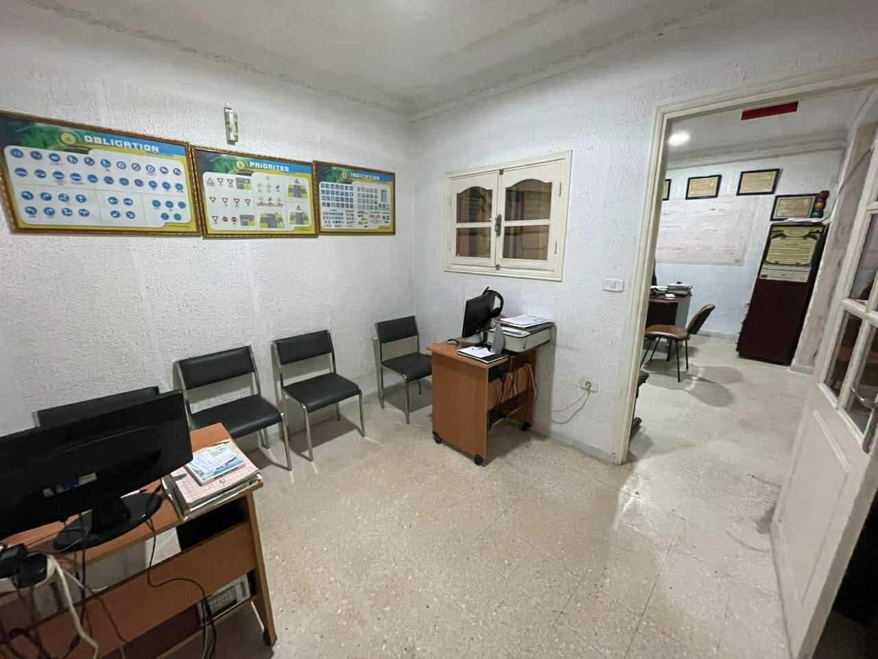 Vente Appart. 2 pièces - Tunisie