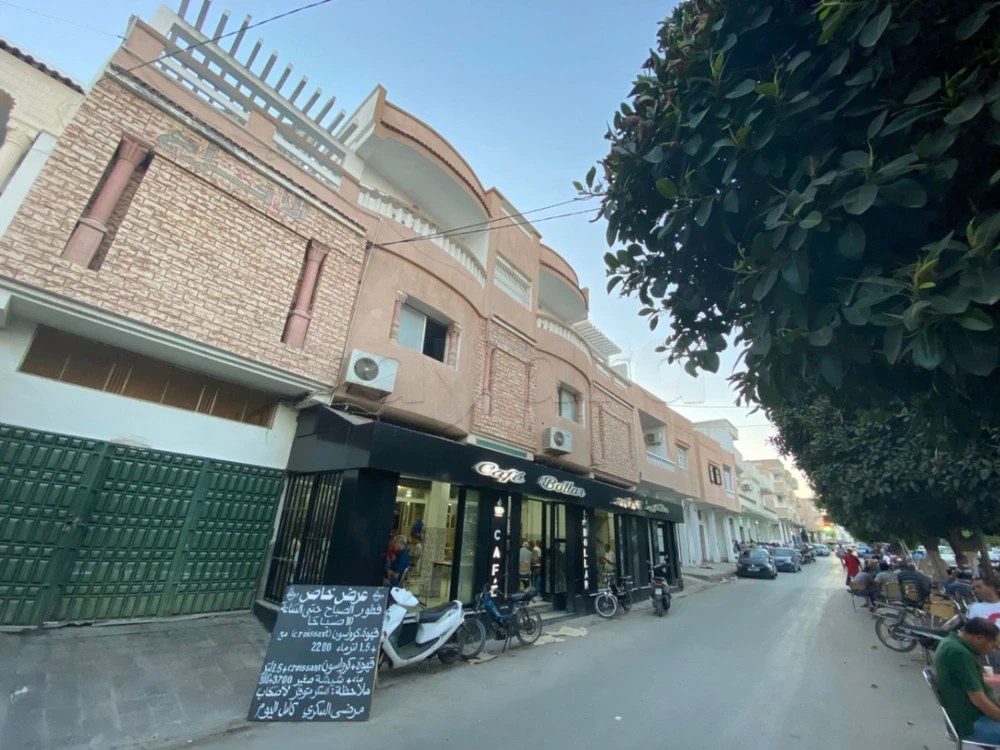 Vente Maisons - Tunisie