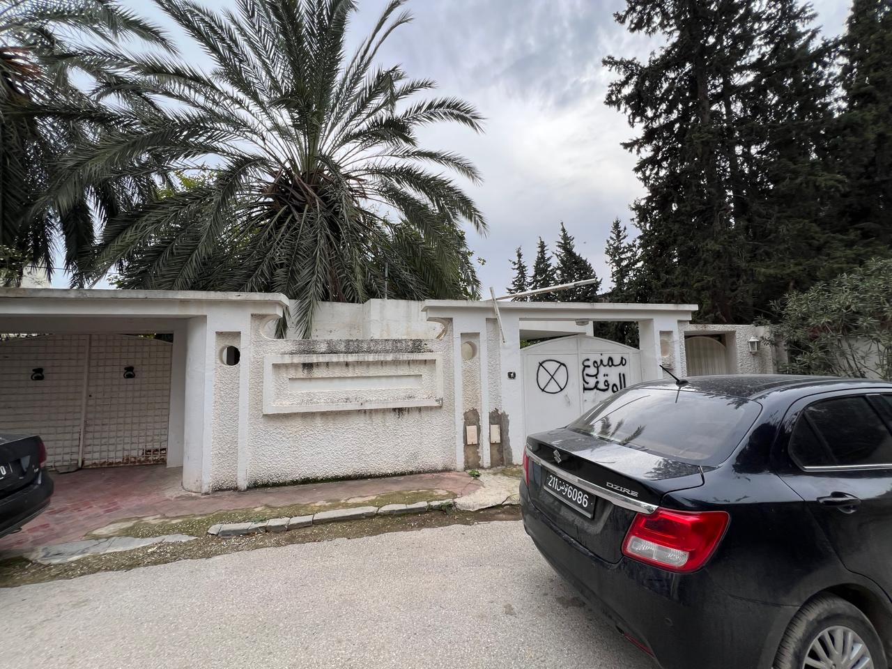 Ariana Ville Ariana Vente Maisons Villa plain pied avec grand jardin