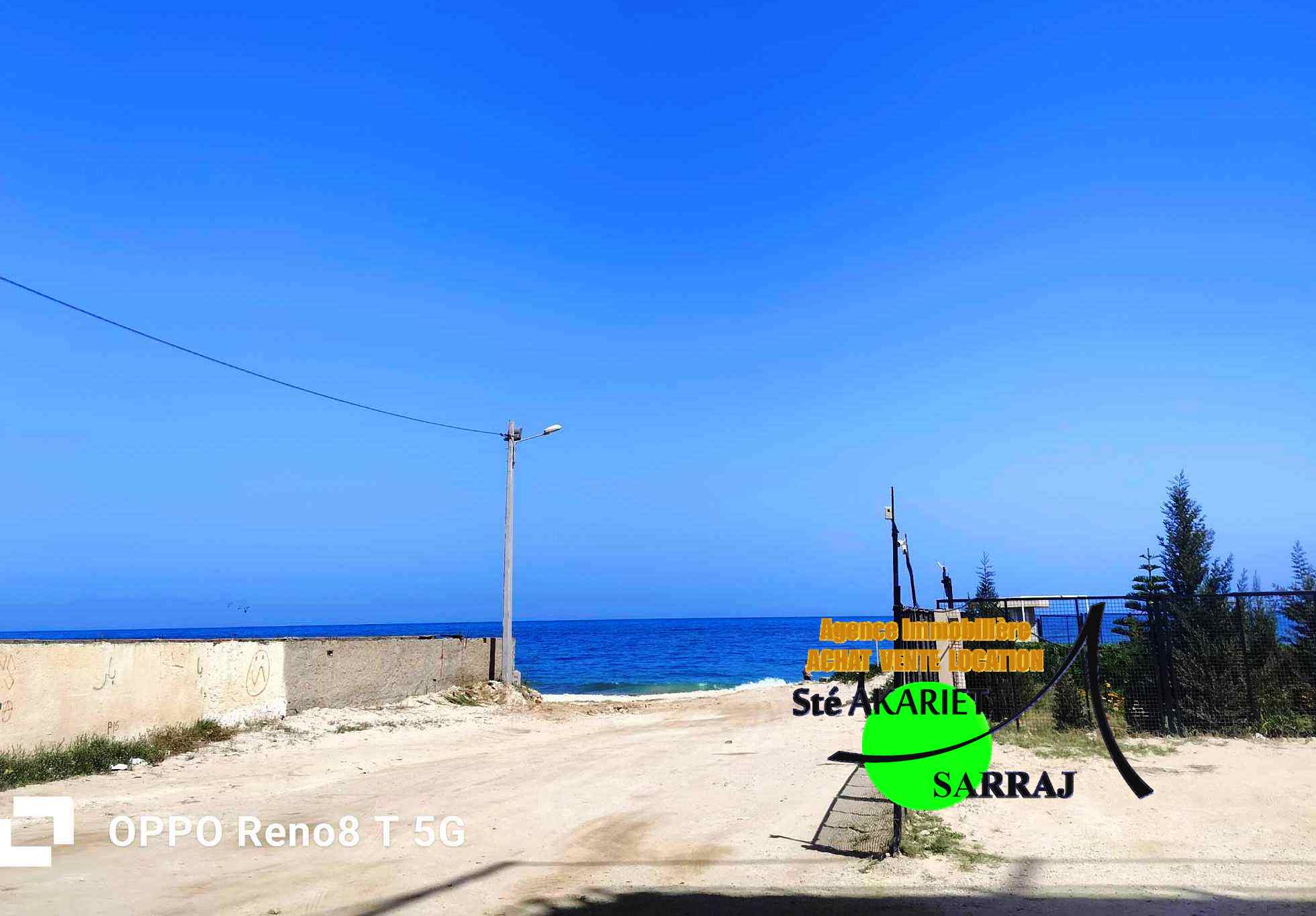 Vente Appart. 2 pièces - Tunisie