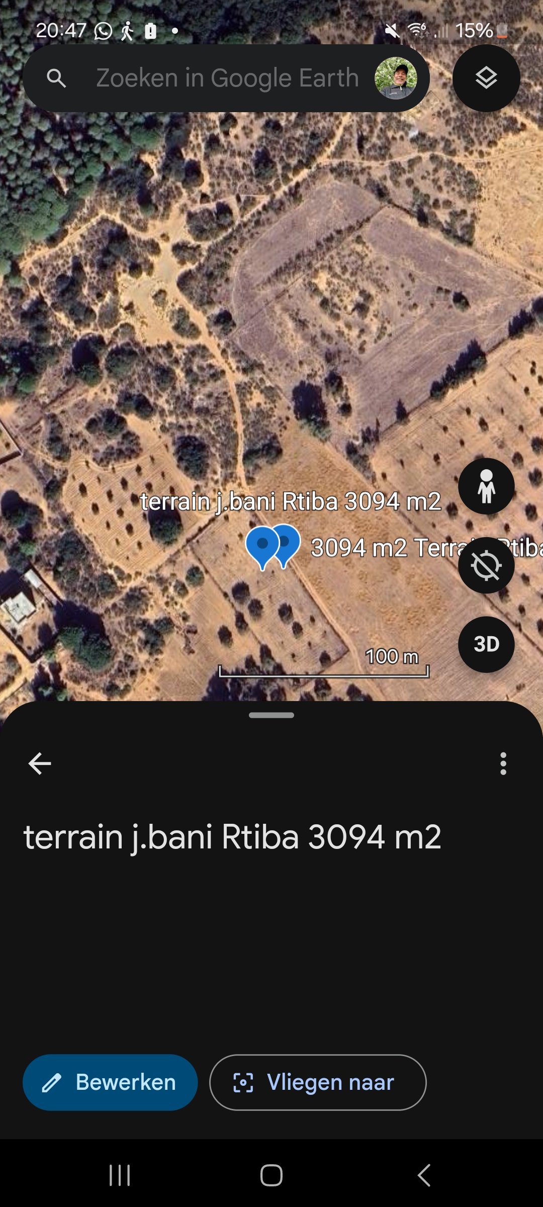 Vente&nbsp;Surfaces - Tunisie