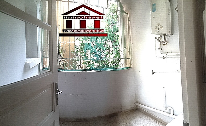 Vente Appart. 3 pices - Tunisie