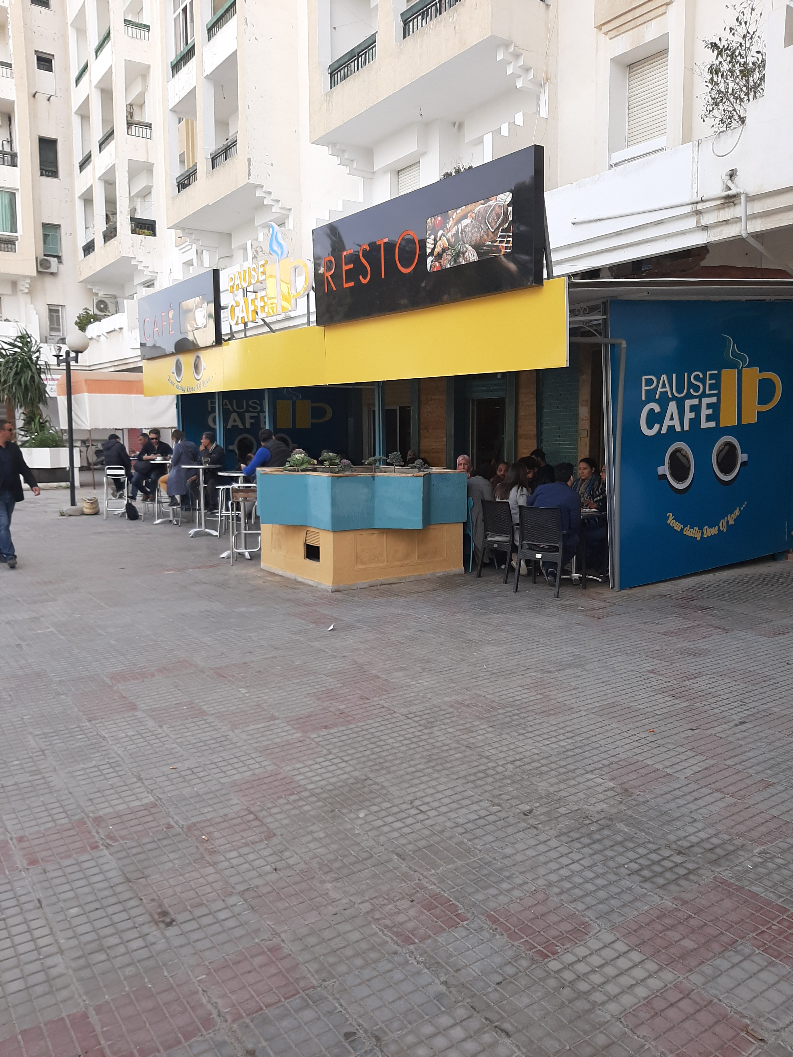 Vente Surfaces - Tunisie