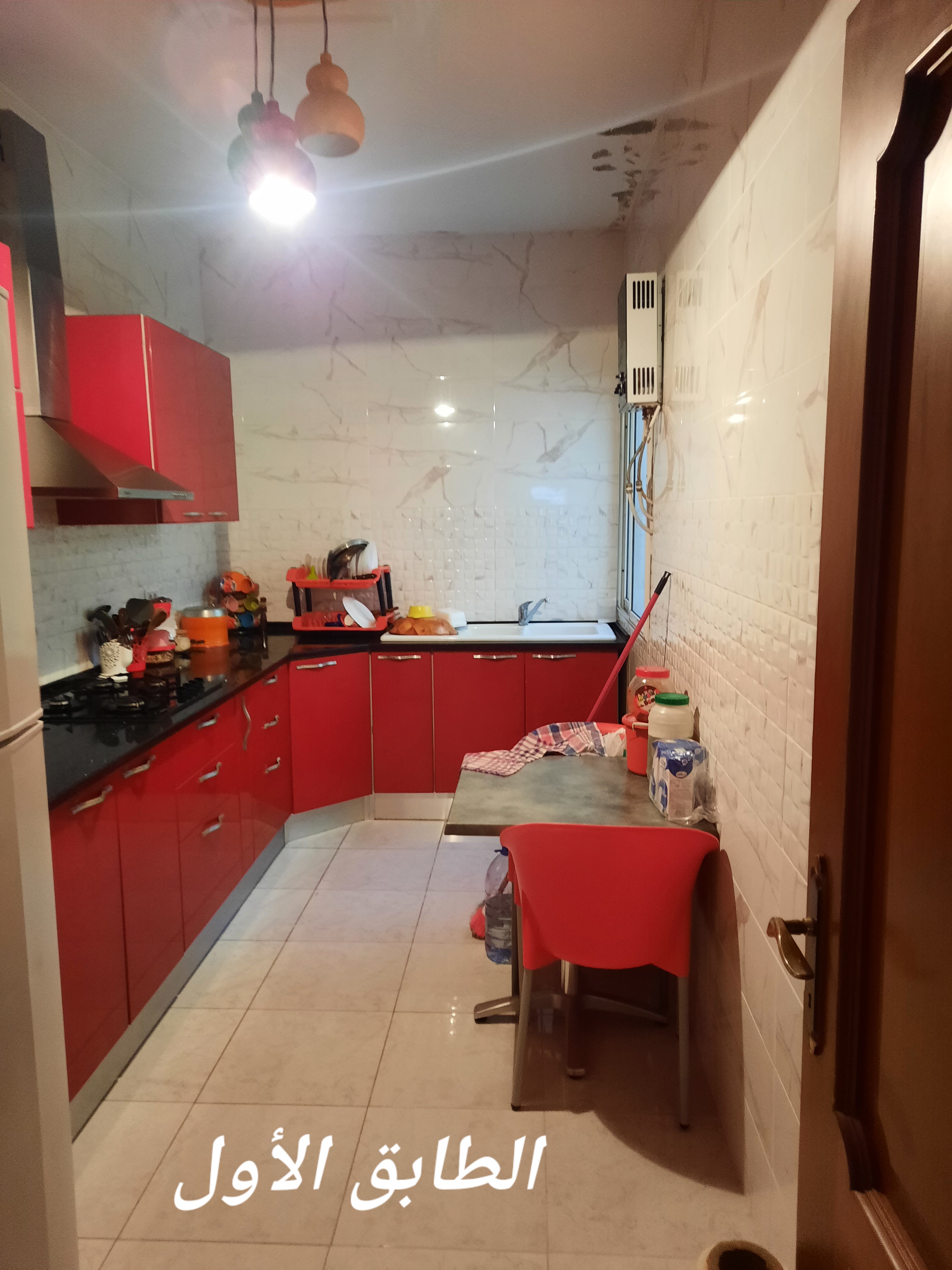Vente Maisons - Tunisie