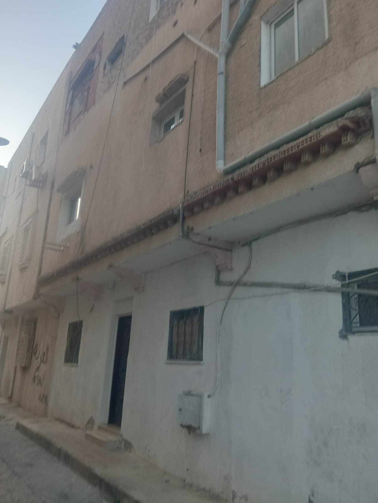 Vente Maisons - Tunisie