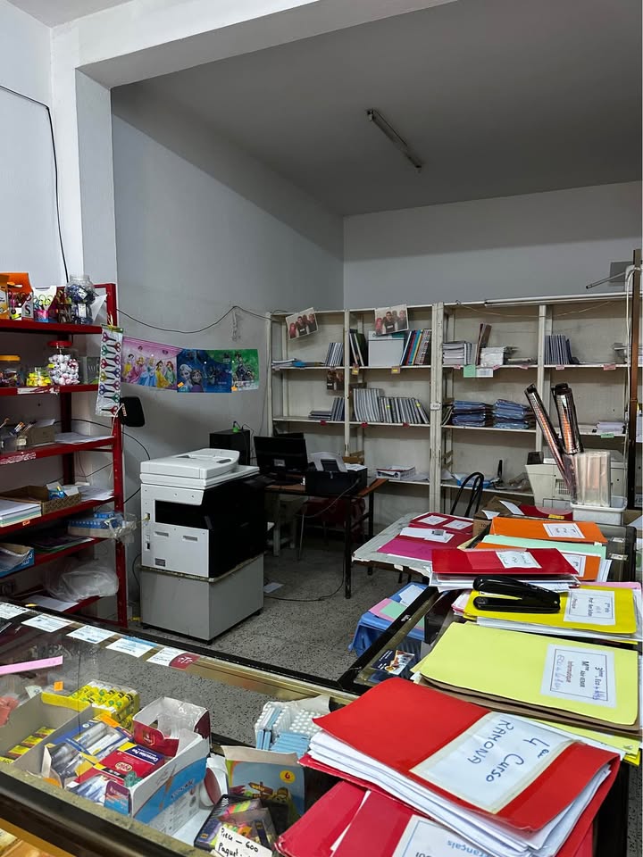 Vente Autre - Tunisie
