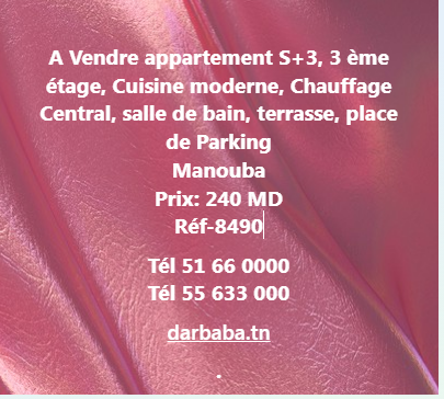 Vente Appart. 3 pièces - Tunisie
