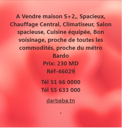 Vente Maisons - Tunisie