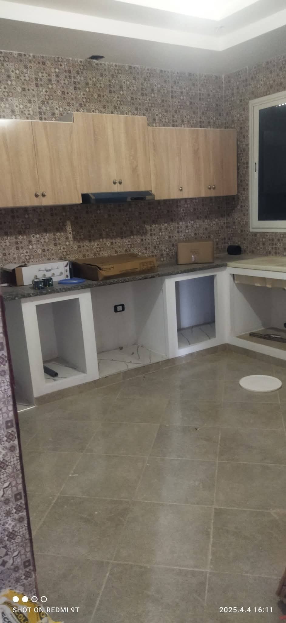 Vente Maisons - Tunisie