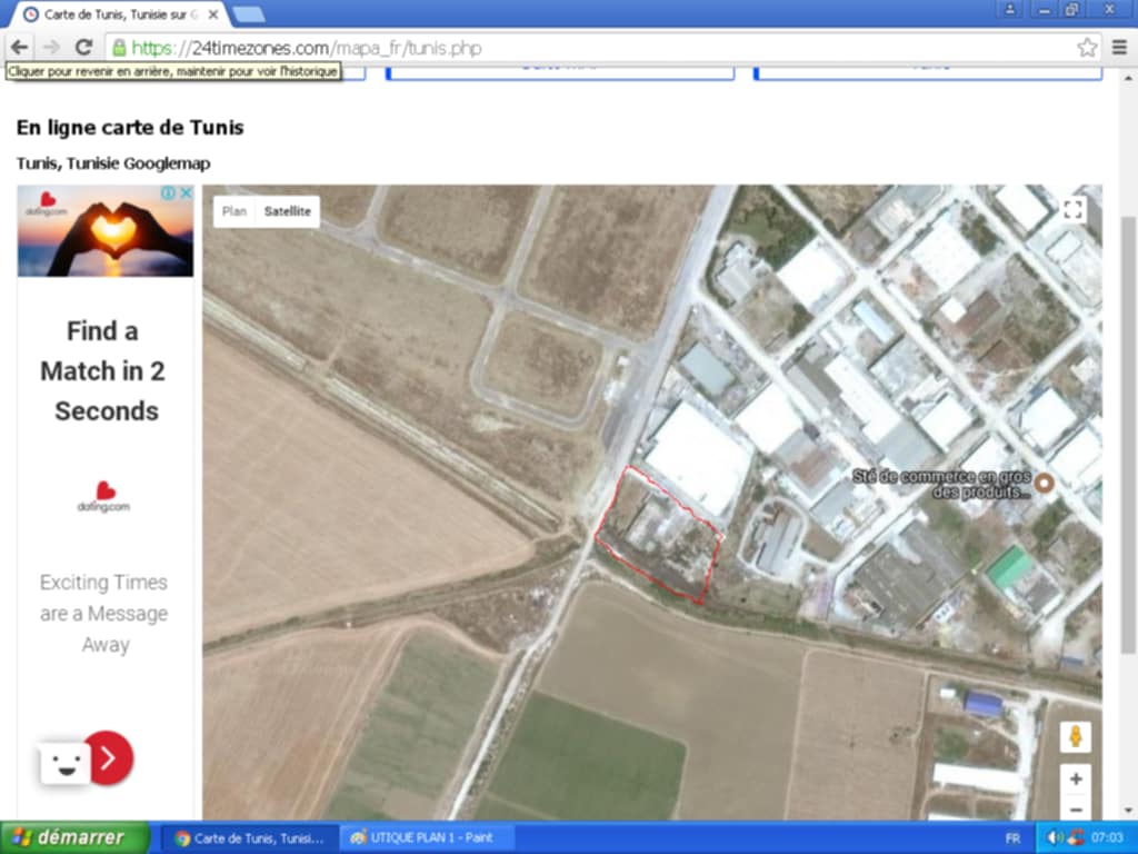 Utique Utique Vente Autre Local industriel en zi utique