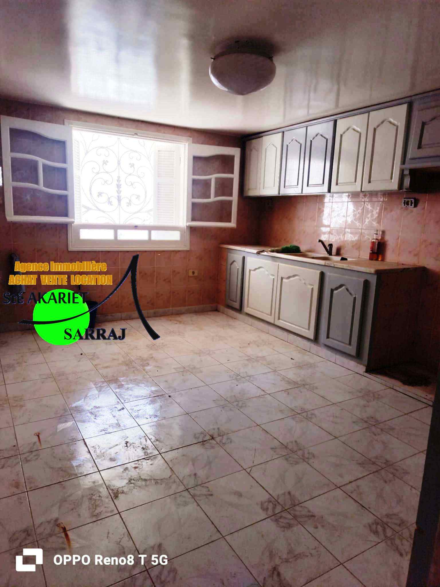 Vente Maisons - Tunisie