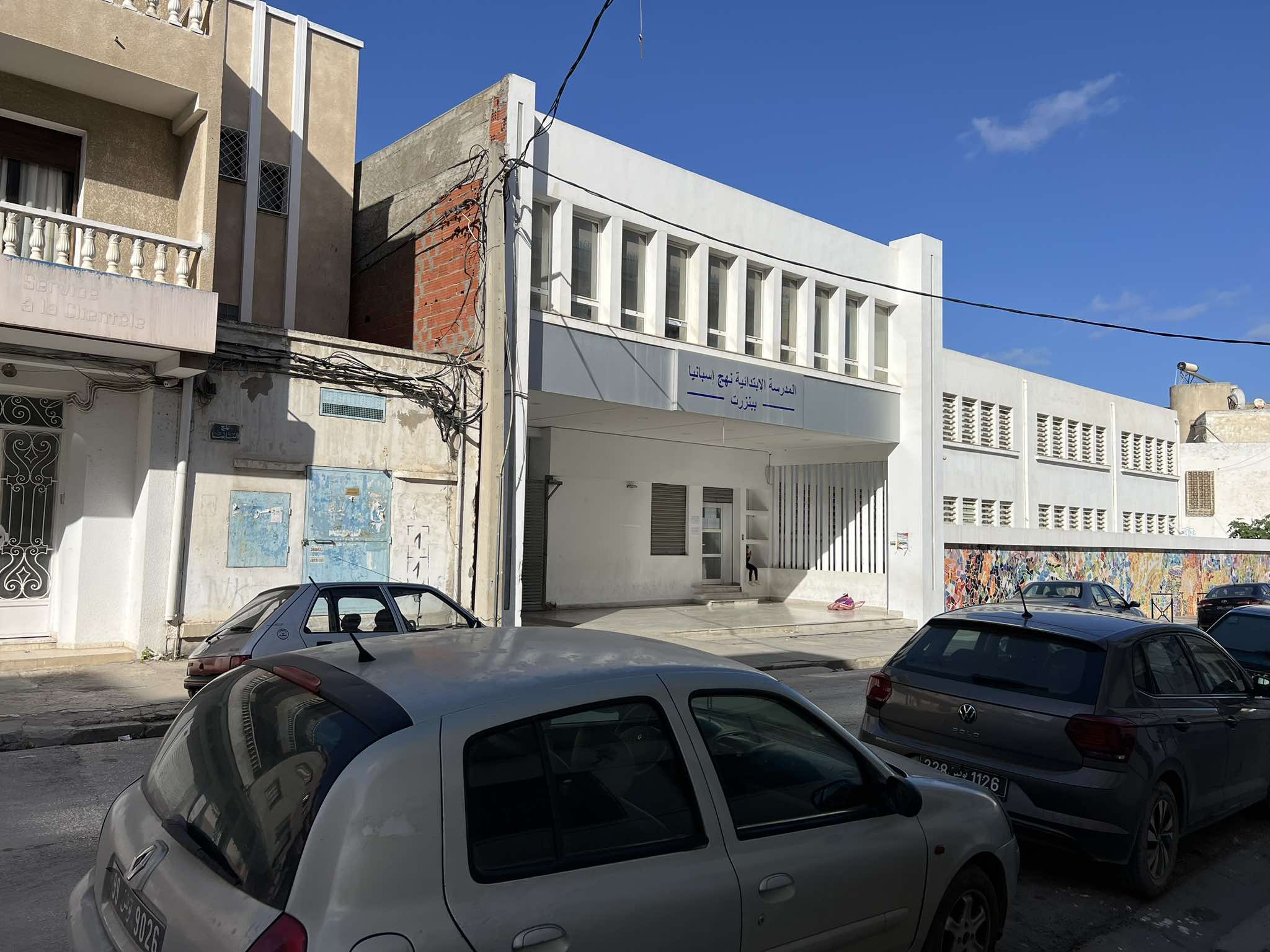 Bizerte Nord Bizerte Vente Appart. 3 pices Appart rue d'espagne bon occasion