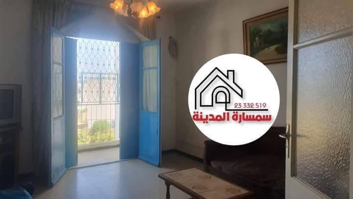 Vente Appart. 3 pices - Tunisie