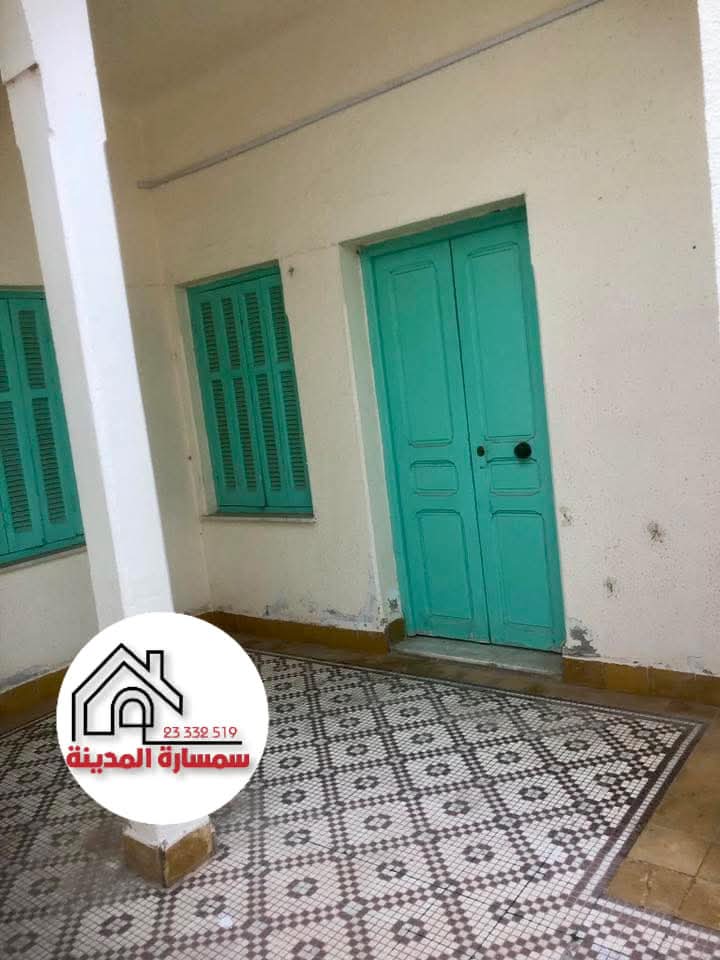 Vente Maisons - Tunisie
