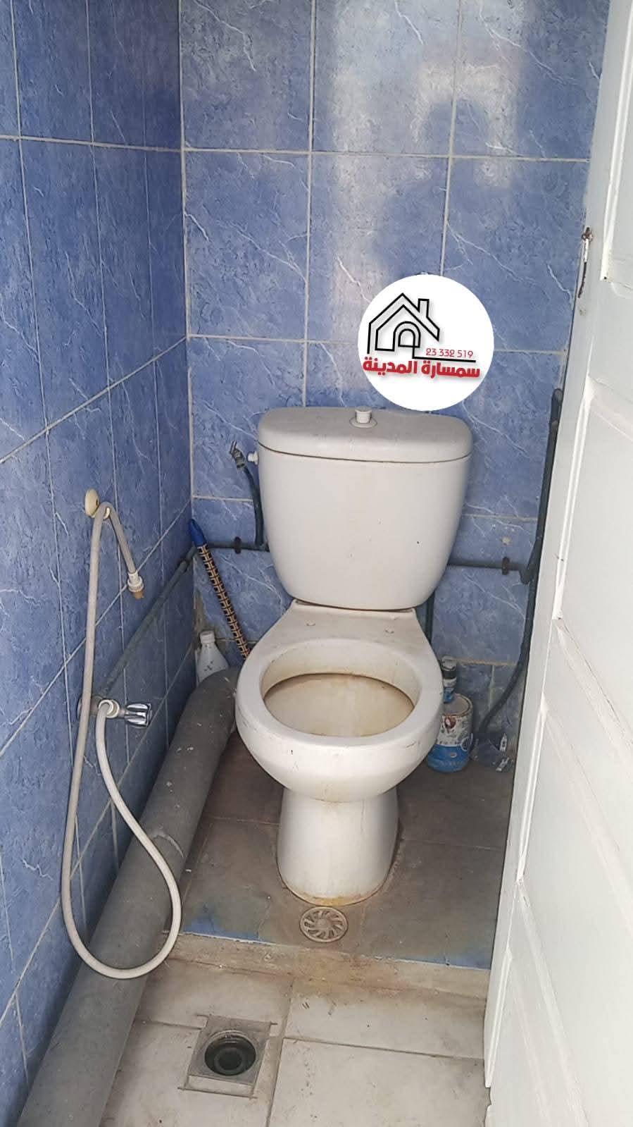 Vente Maisons - Tunisie