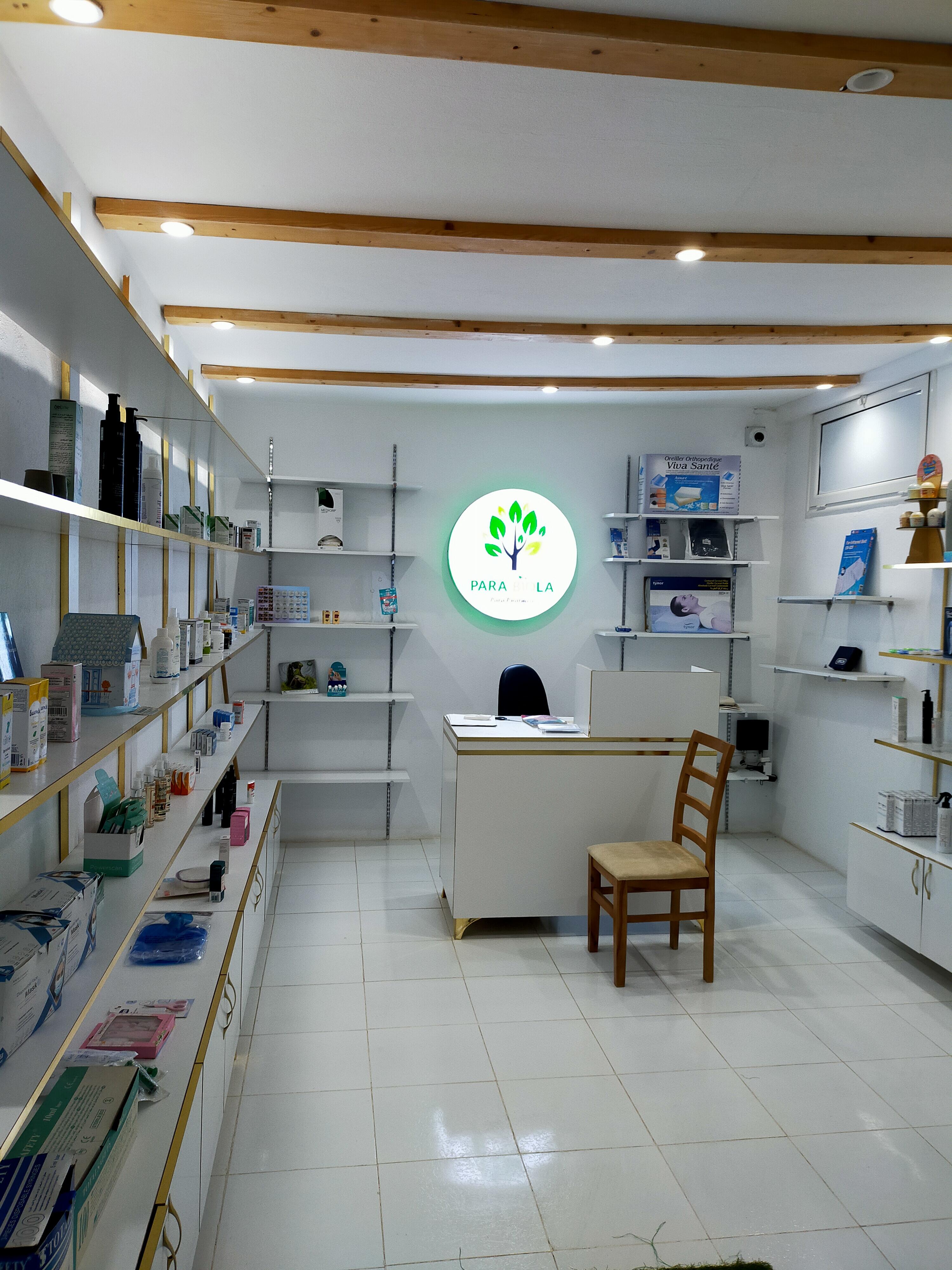 Sakiet Eddaier Cite El Afrane Bureaux & Commerces Fond de Commerce Fond de commerce parapharmacie