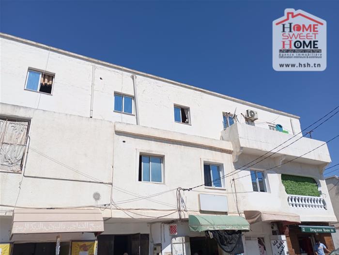 Vente Autre - Tunisie