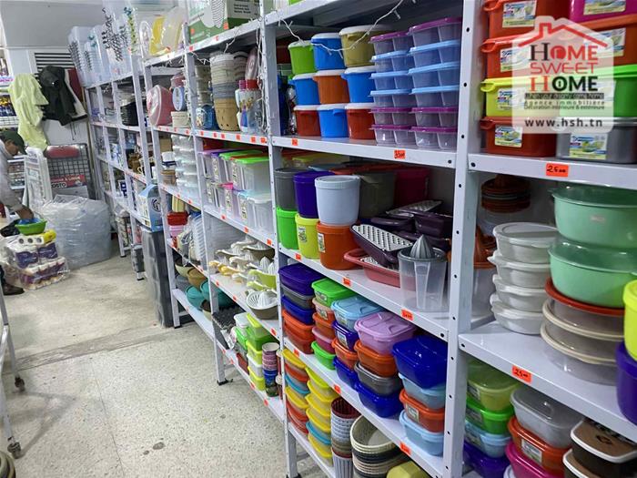 Vente Surfaces - Tunisie