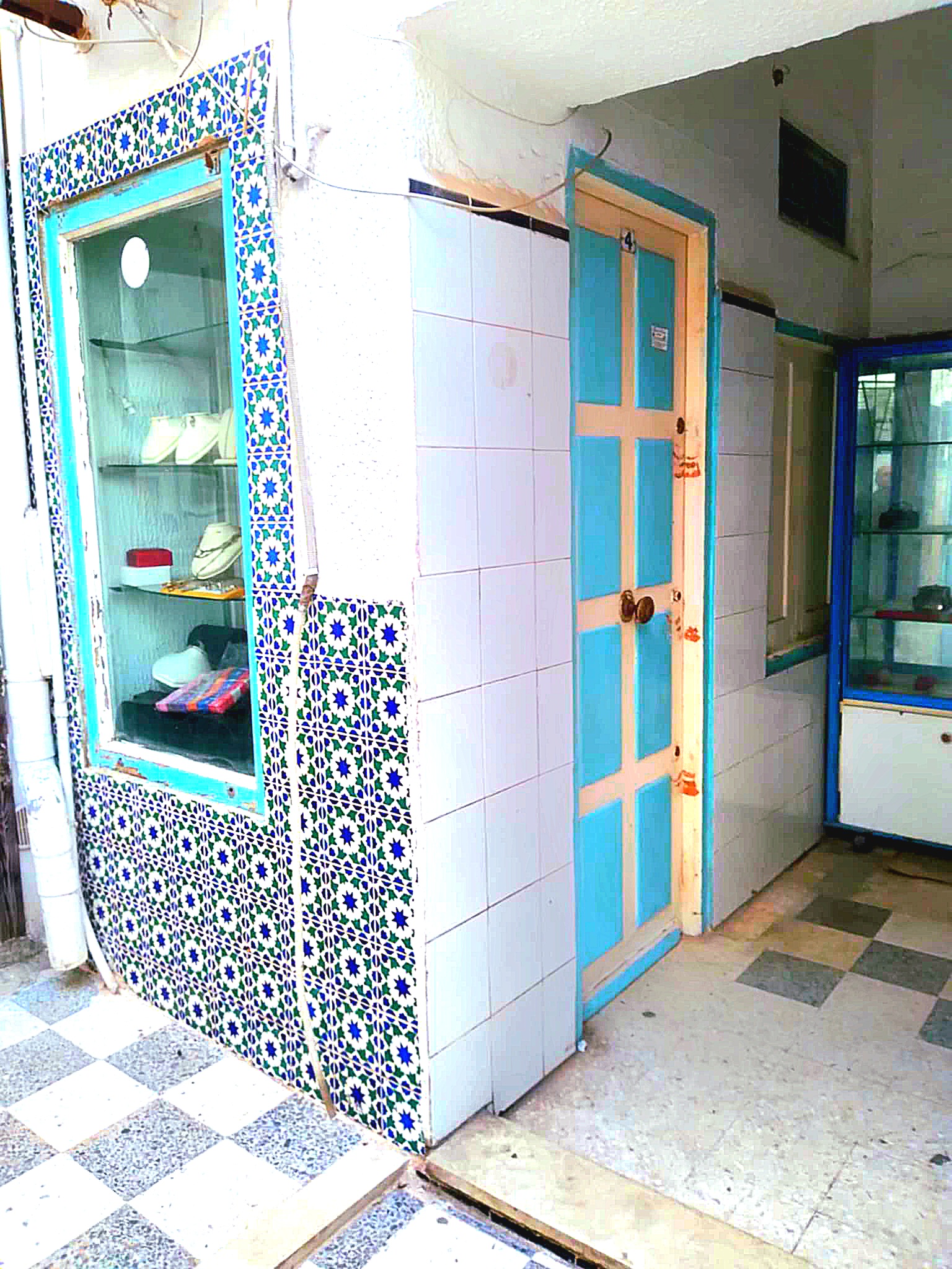 Vente Maisons - Tunisie