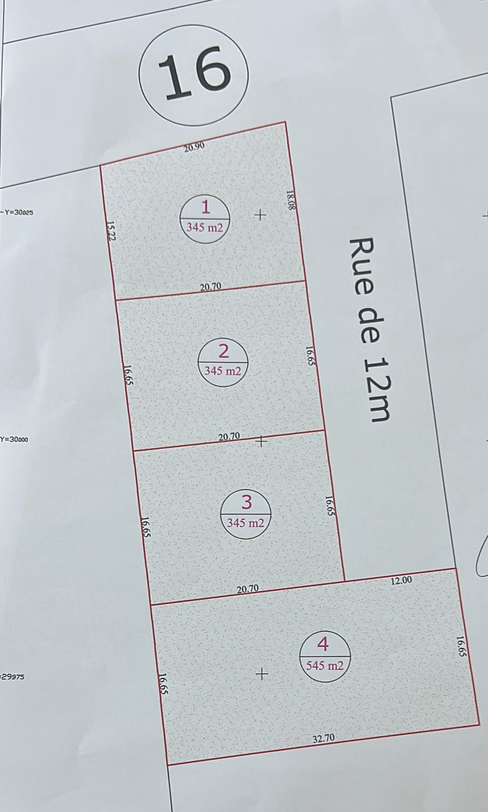 Vente Autre - Tunisie