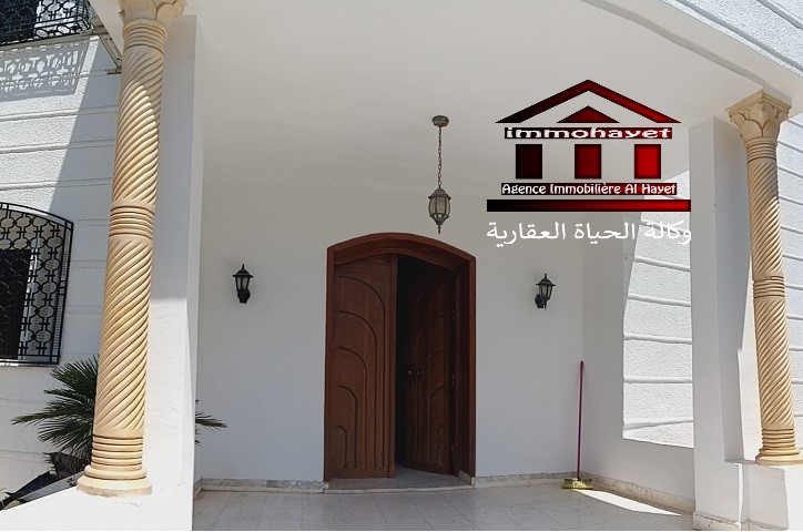 Vente Maisons - Tunisie