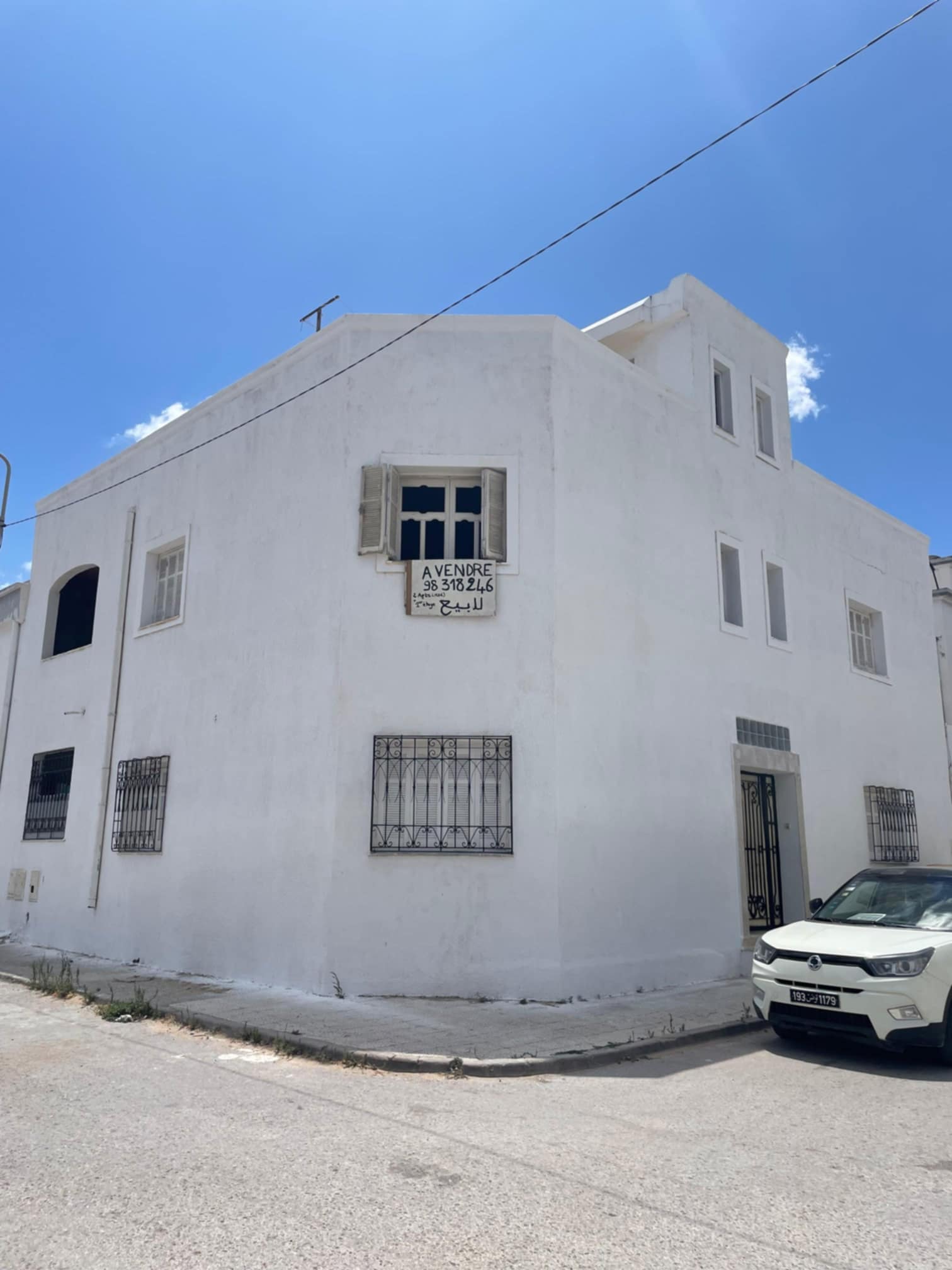 La Soukra Borj Louzir Vente Maisons Maison dar fadhel