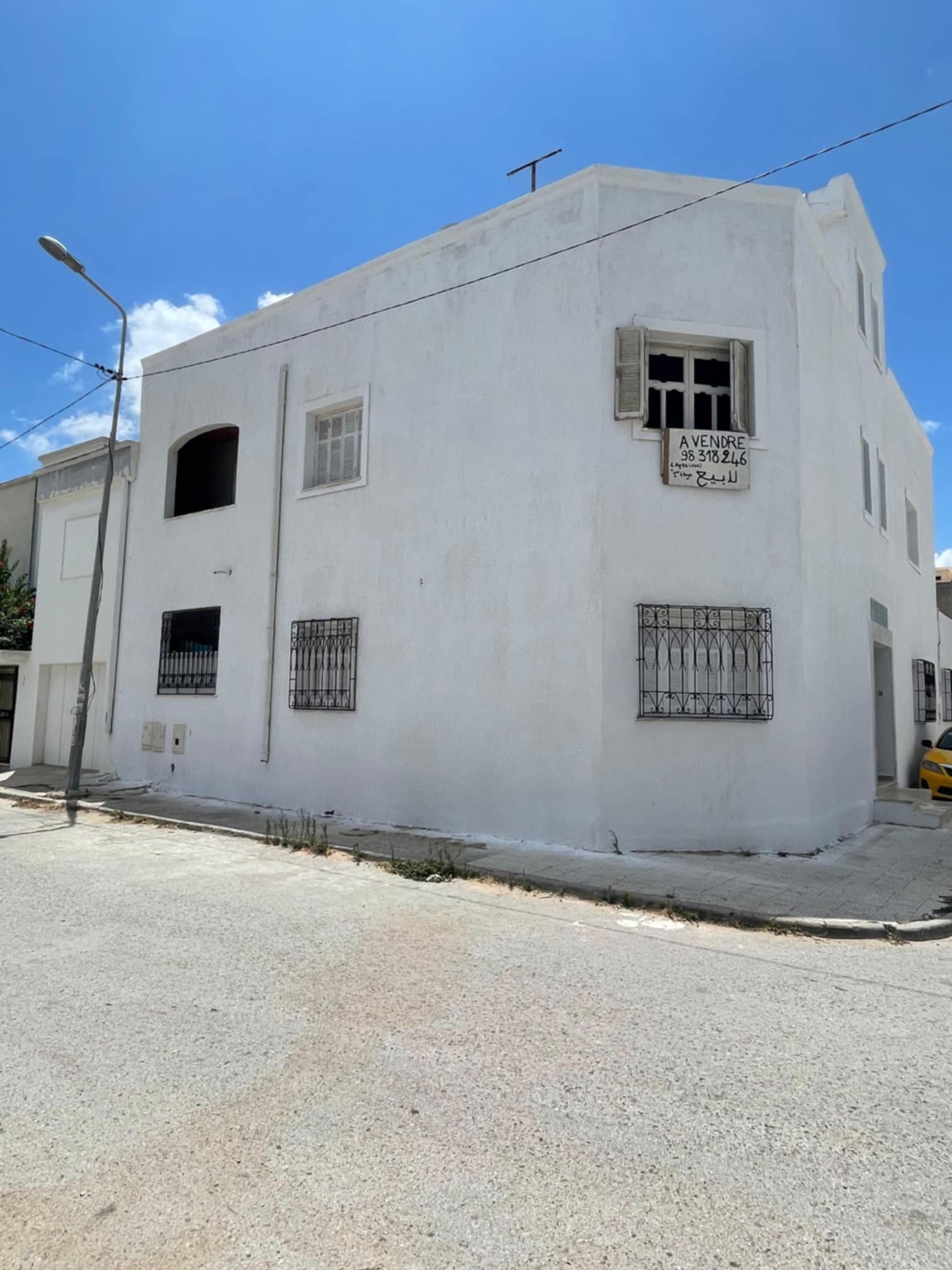 Vente Maisons - Tunisie