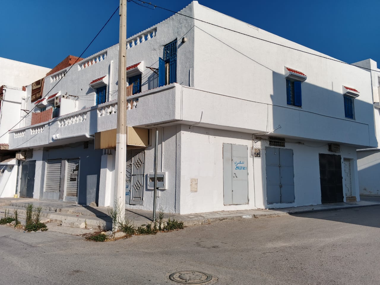 Vente Duplex - Tunisie