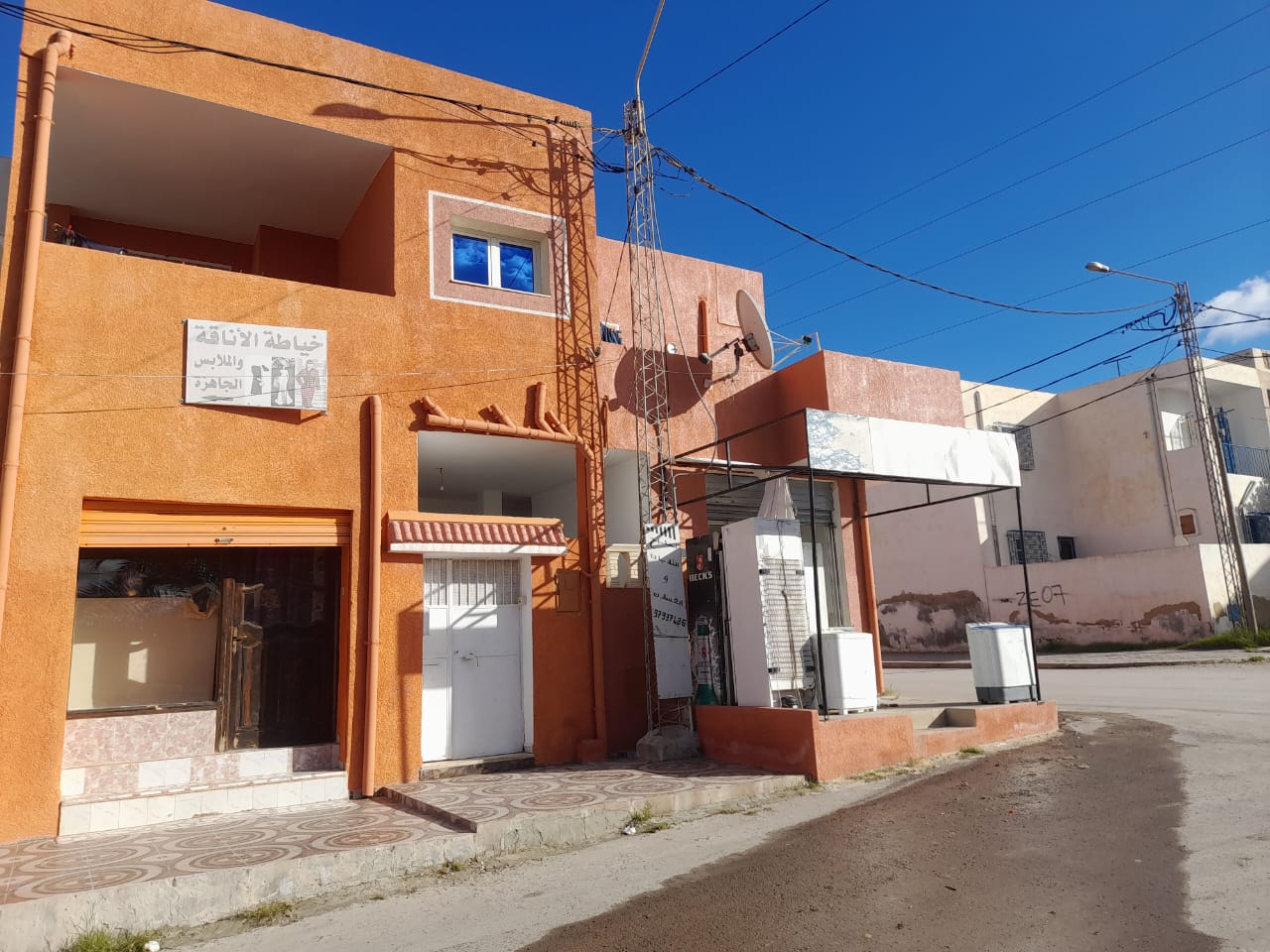 Vente Appart. 4 pices - Tunisie