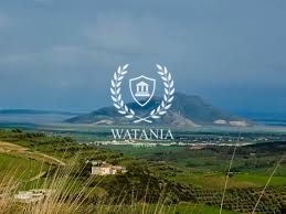 Vente Autre - Tunisie