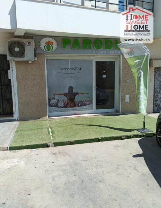 Monastir Monastir Vente Autre Fond de commerce eclat  monastir