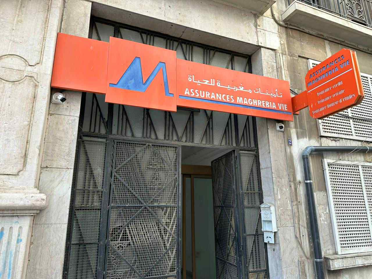 Vente Appart. 5 pices+ - Tunisie