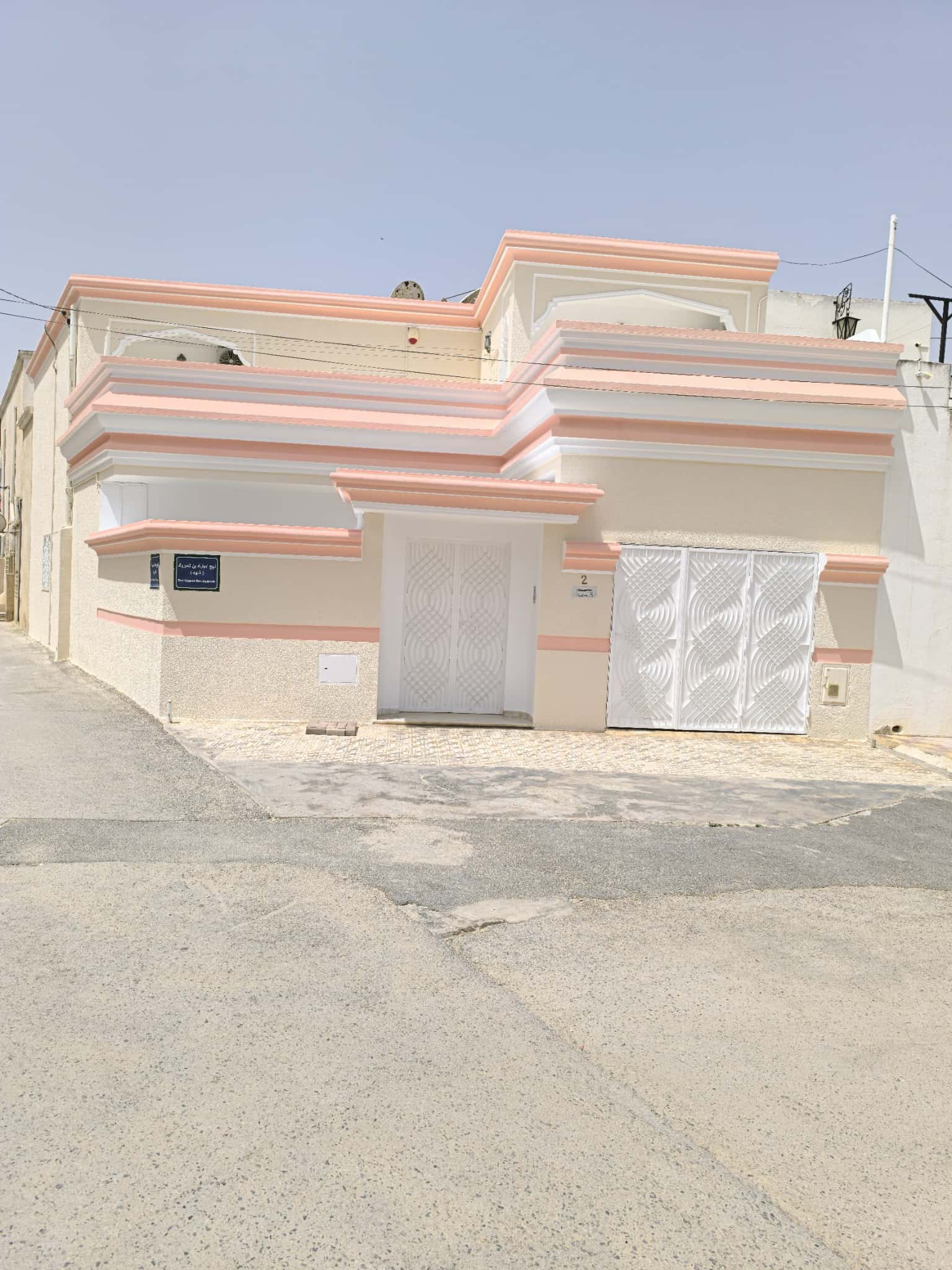Vente Maisons - Tunisie
