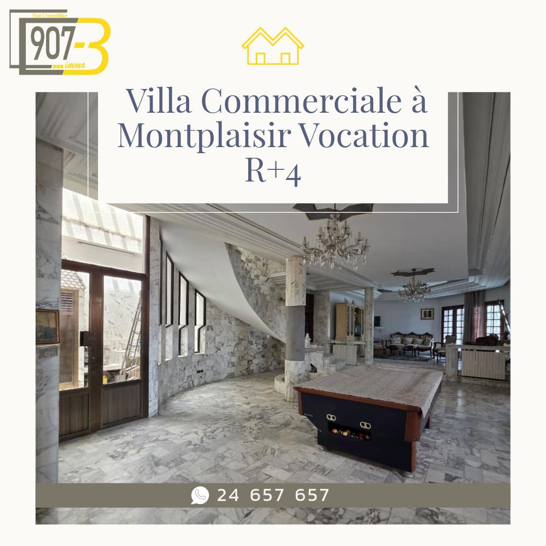 Vente Maisons - Tunisie