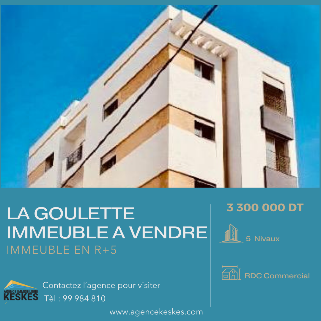 Vente Autre - Tunisie