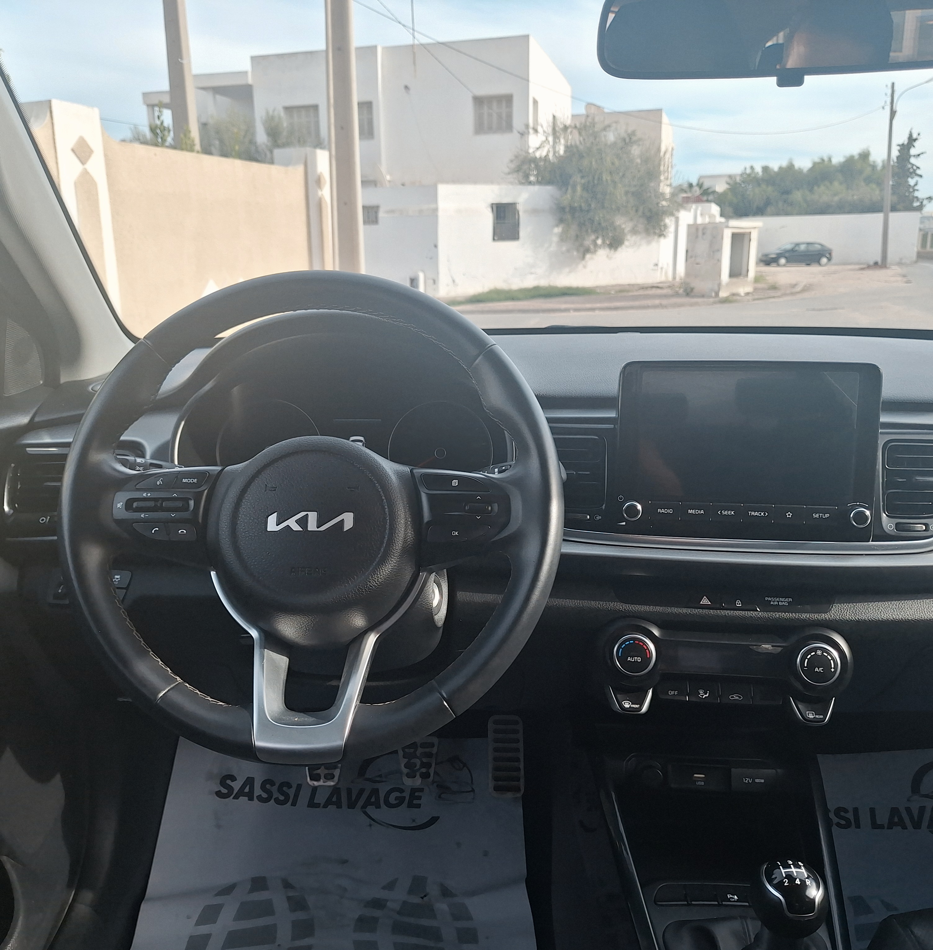 Sfax Sud Merkez Ouali Kia Rio Kia rio prestige