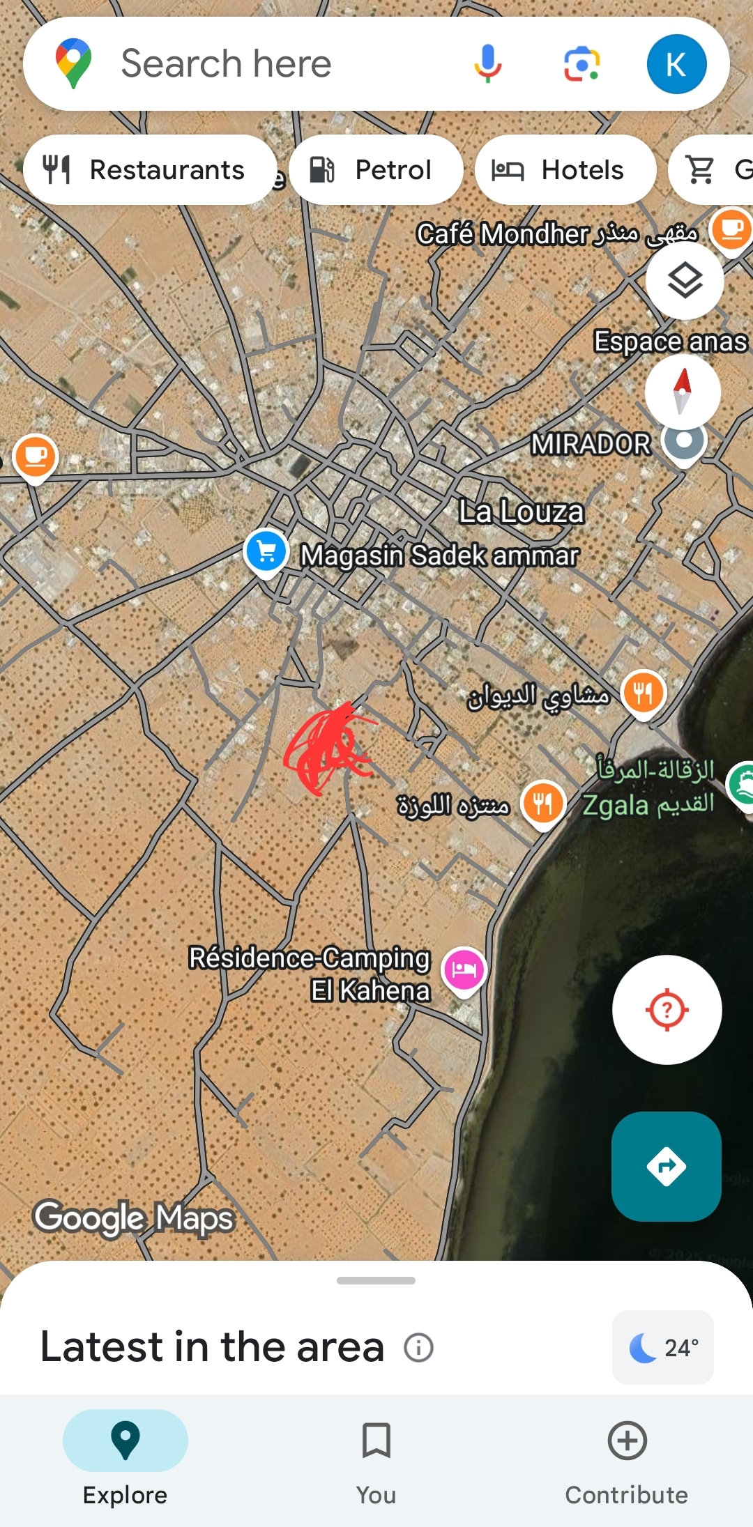 Vente Surfaces - Tunisie