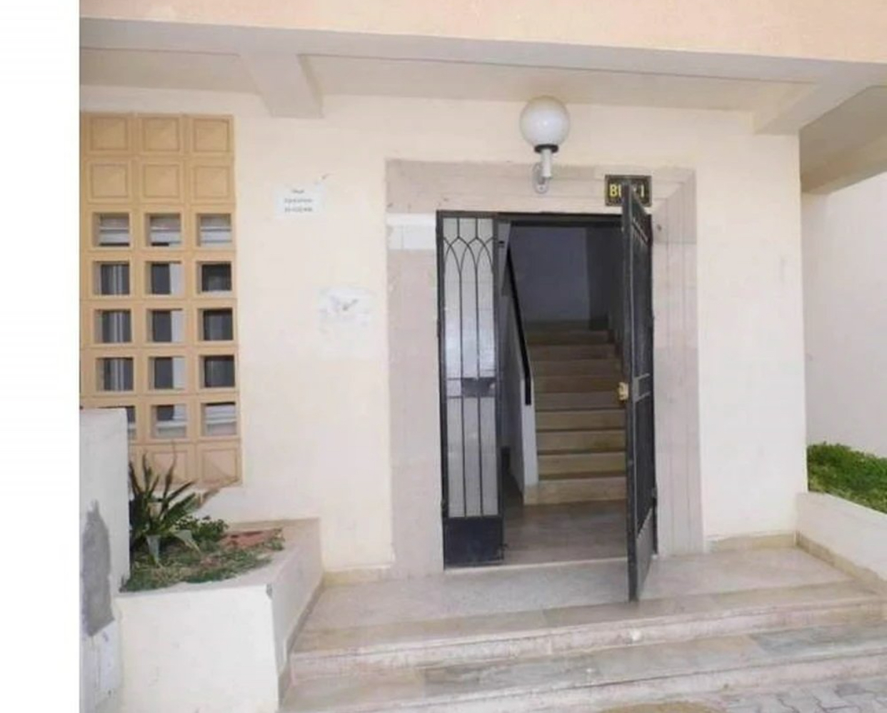 Vente Appart. 3 pièces - Tunisie